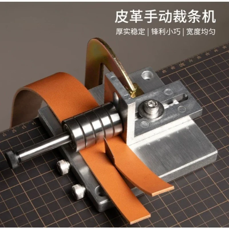 Mesin Pemotong Produk Kulit Ma - Leatherwork Machine ulasan dan harga